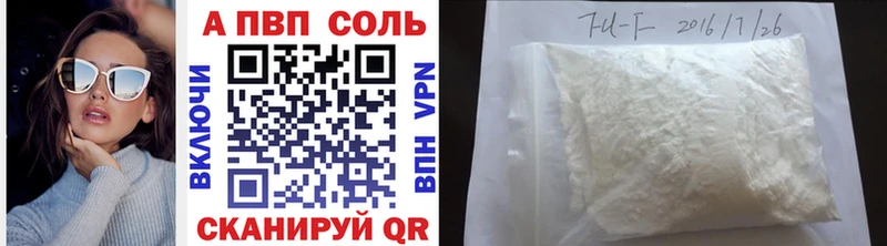 Купить закладку Тверь Конопля  СК  МДМА  Мефедрон  ГАШ  АМФ 