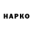 Cannafood конопля VLAD rVr