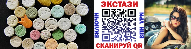 купить наркотики сайты  Тверь  ЭКСТАЗИ Дубай 