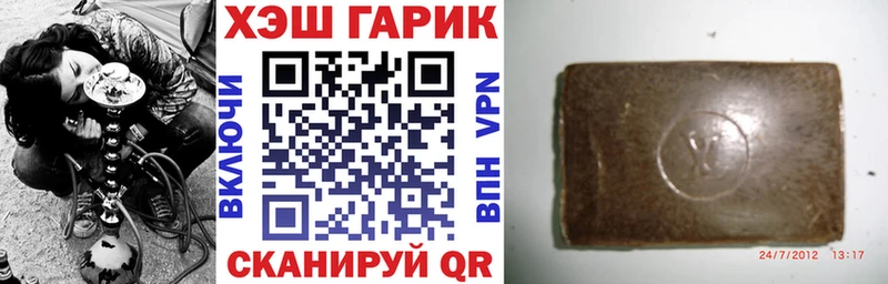 blacksprut зеркало  Тверь  ГАШИШ Изолятор 