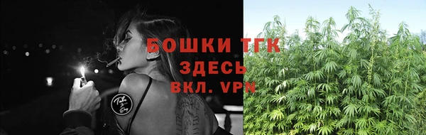 мдма Гусь-Хрустальный