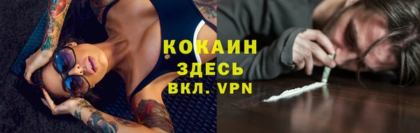 мдпв Гусиноозёрск