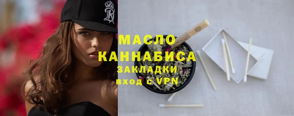 мдпв Гусиноозёрск