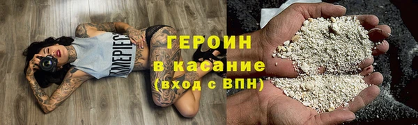 мдпв Гусиноозёрск