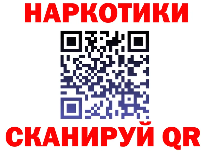 МЕТАДОН кристалл зеркало shop KRAKEN Тверь