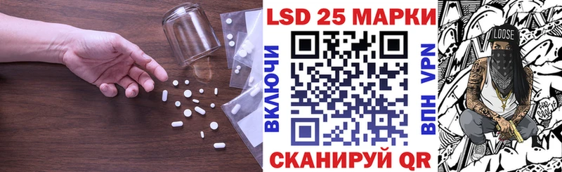 LSD-25 экстази ecstasy  Тверь 