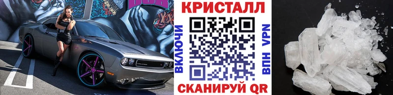 Метамфетамин мет  Тверь 